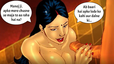 Sabita Bhabi Ke Cudai Cartun Video - Antarvasna Cartoon Indian Porn Videos | #1 Free Desi Cartoon Sex Site